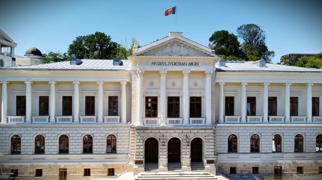 Muzeul Judeţean Argeş